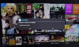 电视直播网91KDS,打造一站式观赛体验平台