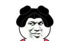 微信搞笑漫画,笑出腹肌的日常趣事