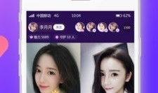 91直播平台下载,轻松享受精彩直播体验